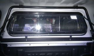 Picture of Canopy Front Window Guard