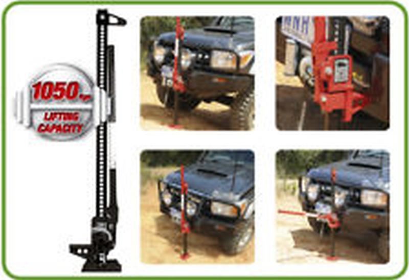 Dobinsons High Lift jack