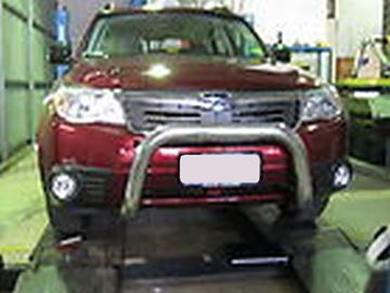 Picture of Subaru Forester 76 mm polished alloy low nudge bar