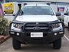 Picture of ECB Powdercoated Alloy bullbar - PX2 Ranger