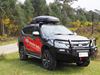 Picture of OL Post Style Bullbar - Pajero Sport (05/16 - 11/19)