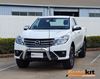 Picture of ECB Alloy Low Nudgebar - Mazda BT50 (05/18 - 06/20)